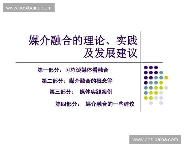 全面提升平衡能力的科学训练策略与实践路径深度系统探索方法研究