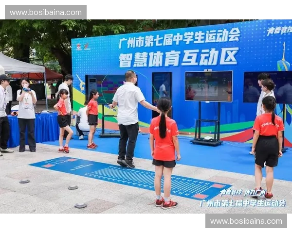 以智能体育应用为核心推动全民健身与数字运动生态创新发展未来