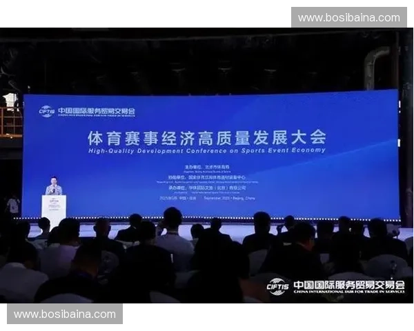 体育旅游项目引领区域文旅融合发展与赛事经济协同创新实践路径研究 体育旅游项目引领区域文旅融合发展与赛事经济协同创新实践路径研究